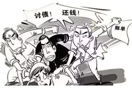 如何自行申请信用卡停息挂账